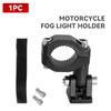 Motorcycle Stent Bracket Bumper Clamp Auxiliary Spotlight Headlight Mount  Brackets Tube Clamp Mount Kit