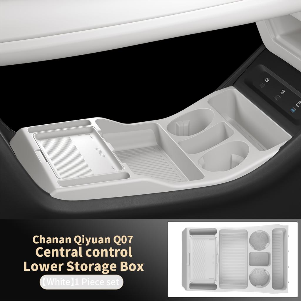 Suitable for Changan Qiyuan Q07 Central Control Under The Storage Box Storage Box Lower Layer Car Supplies Decoration