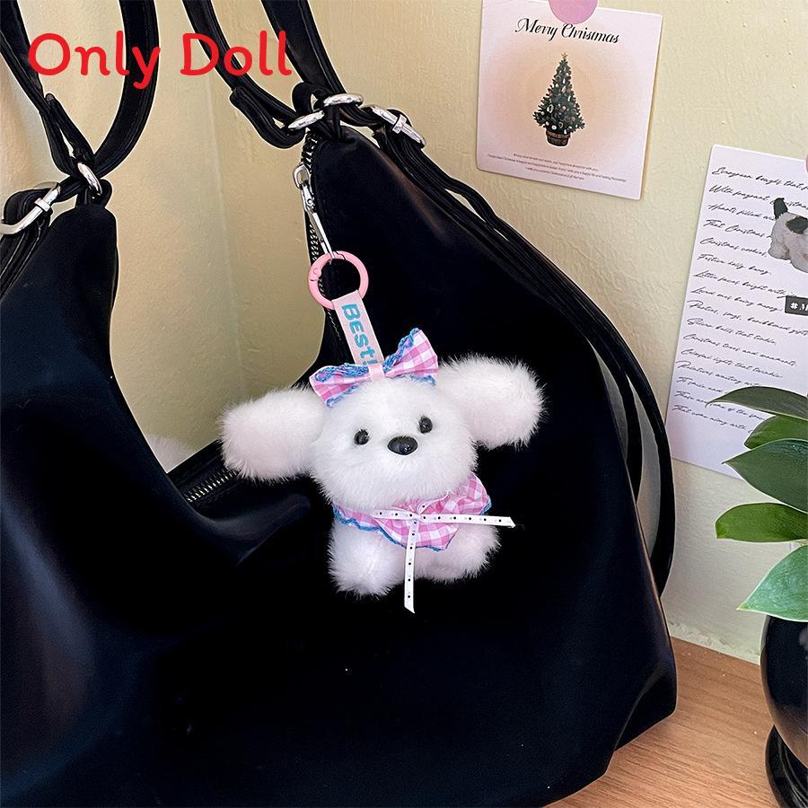 Cute Cartoon Dog Plush Keychain With Bowtie For Kids And Gift Giving