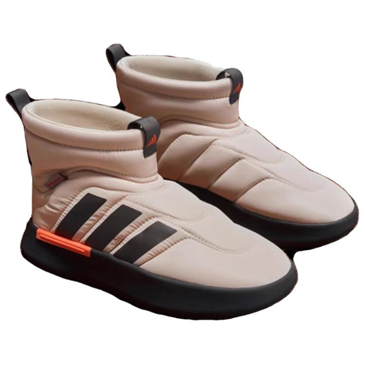 Adidas Adipuff Protiskluzové Odolné proti opotřebení Vysoké kecky Unisex Hnědé tenisky JR0070