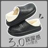 Waterproof Women's Winter Cotton Slippers - Heel-Covered, Warm Plush, Indoor/Outdoor New Style