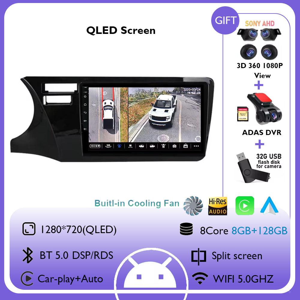 Android 14 Carplay Auto 4G+WIFI Car Radio For Honda City 2014 2015 2016 2017 GPS Navigation Multimedia Video Player Stereo Audio