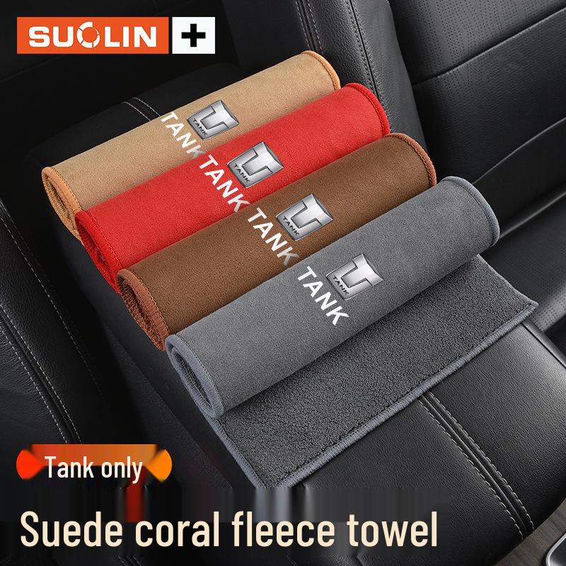 Tank 300/400/500/500NE/700/800 Car Cleaning Towel - Car Wash & Wiping Cloth Accessories