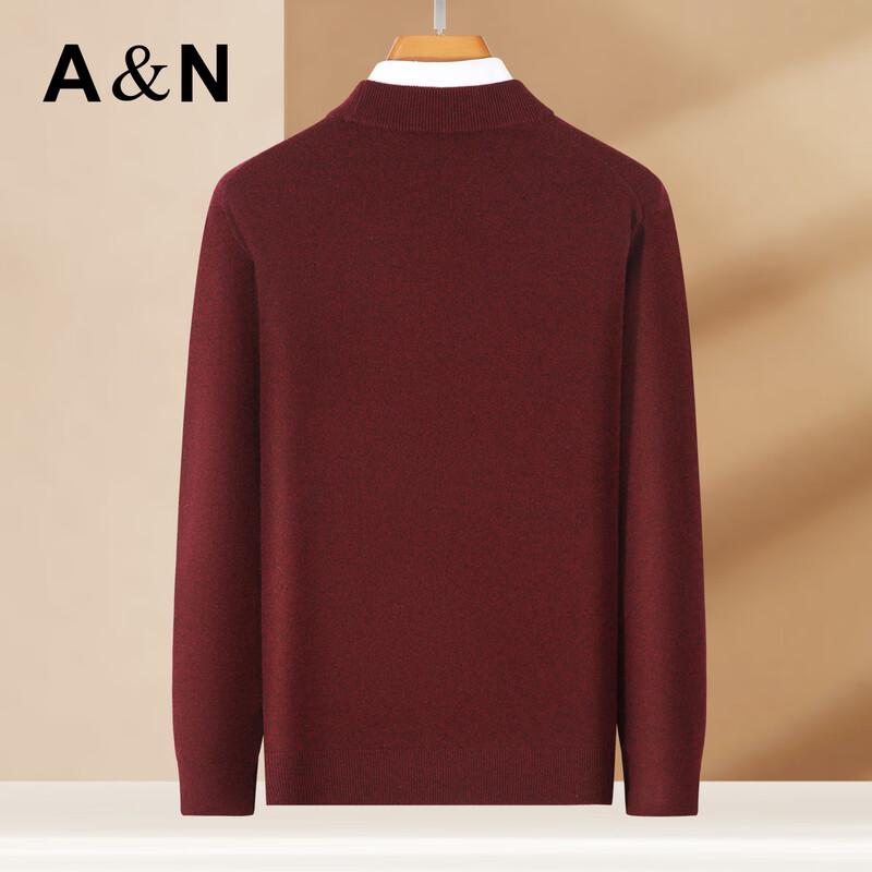 Antonio Men's 100% Cashmere Mock Neck Sweater