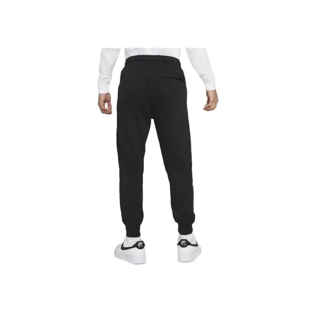 Nike Logo Zwężane Spodnie Joggers Męskie z Niskim Stanem Slim Fit ze Sznurkiem Czarne DM5467-010
