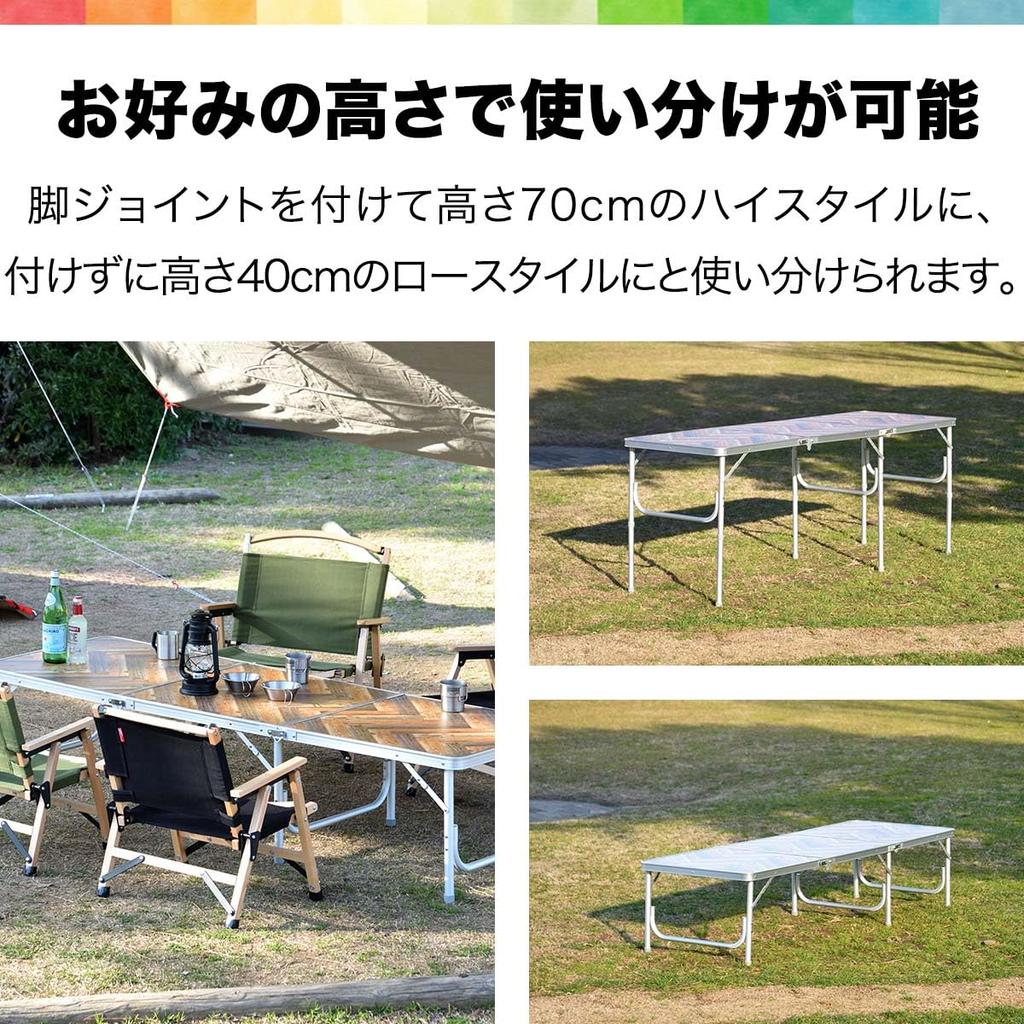 FIELDOOR Folding Aluminum Leisure Width 180cm X Depth 60cm X Height High and Low Work Table Table, Tri-Fold, 70cm/40cm [Aluminum-Like Silver],