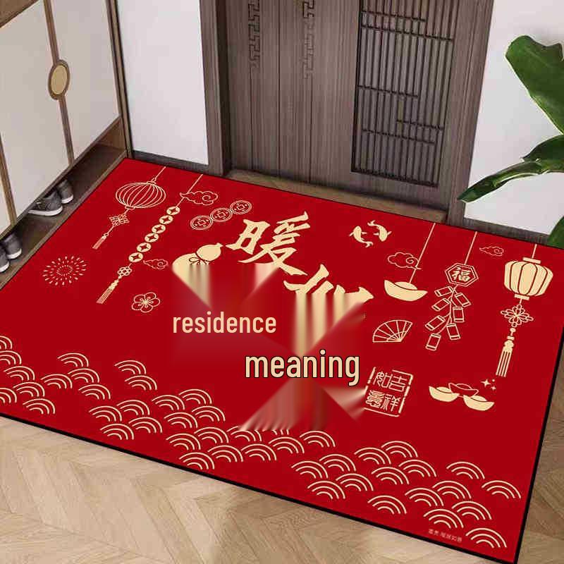 2026 New Year Red Non-slip Wear-resistant Entrance Door Mat Rug for Home and Hallway