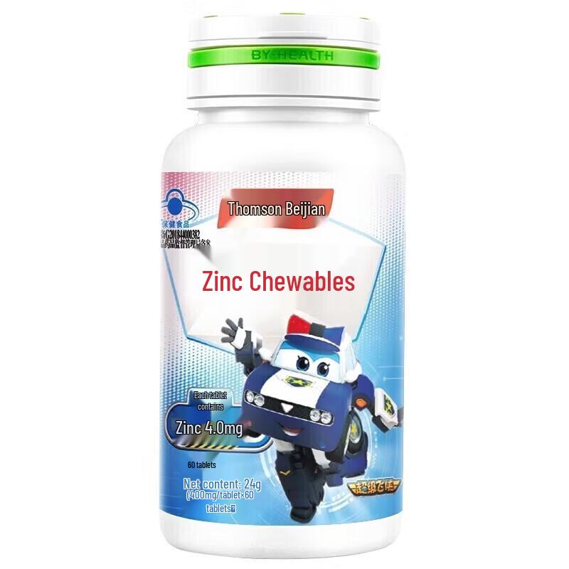 BYHEALTH Super Wings Zinc Chewable Tablets