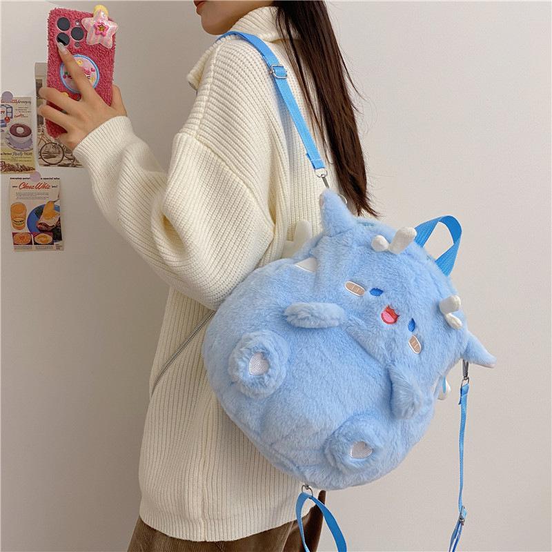 Cartoon Plush Minimalist Backpack Soft Sweet Dinosaur Backpack Cute