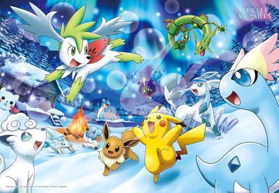 ENSKY Pokemon Gizemli Aurora 51 x 73.5cm Yapboz 1000 Parça YAPBOZ 1000T-125