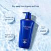 AQUAIR Purifying & Nourishing Refreshing Hair Care Set