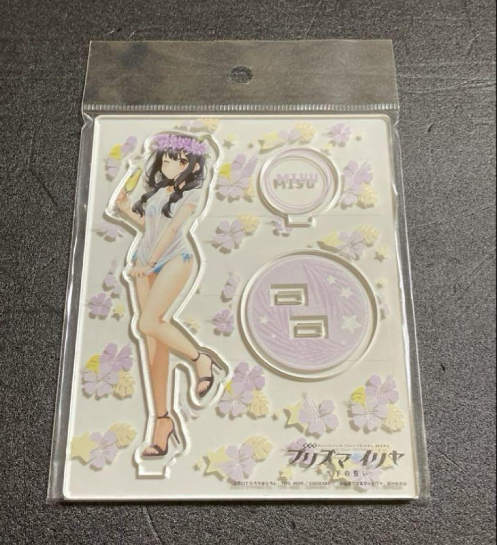 

[Б/У] Prisma Illya День рождения 2018 Акриловая подставка Мию Мачи Асоби Кафе