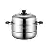 Odin 28cm 2-Layer Multi-purpose Steamer Pot