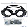 New waterproof and anti-fog silicone swimming goggles  High-definition myopia swimming goggles for men and women, adult protective swim goggles