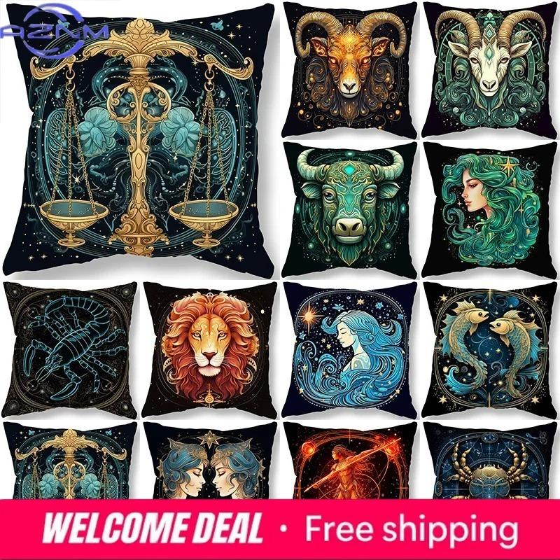 Shunika Chen Unisex Home Decor Zodiac Sign Patterns Decorative Throw Pillow Covers Pattern Cushion Cover Suitable For Sofa Bedroom Car Pillow Cover