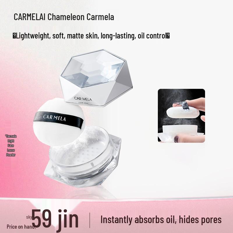 

Carmela Long-Lasting Waterproof Face Setting Powder for Oily Skin No specific size