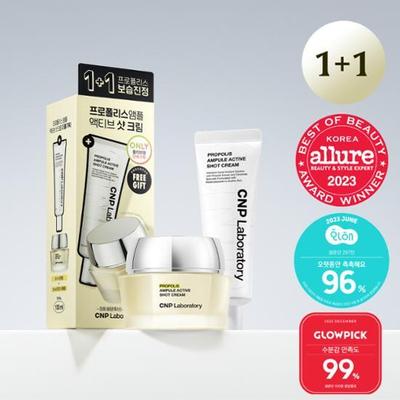 Gesichtspflege – Gesichtscremes & Lotionen