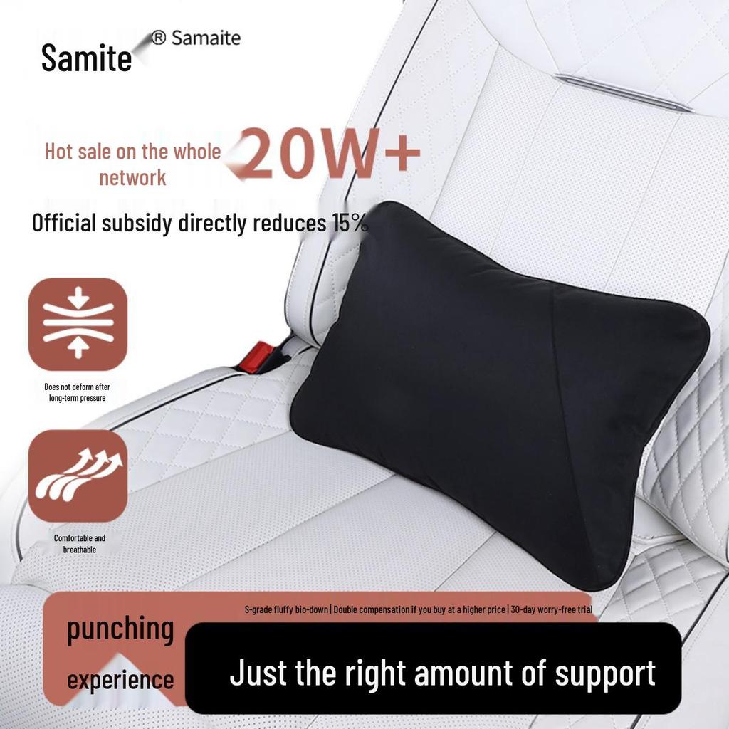 Maybach Second-Gen Car Headrest & Lumbar Pillow for Tesla & Xiaomi