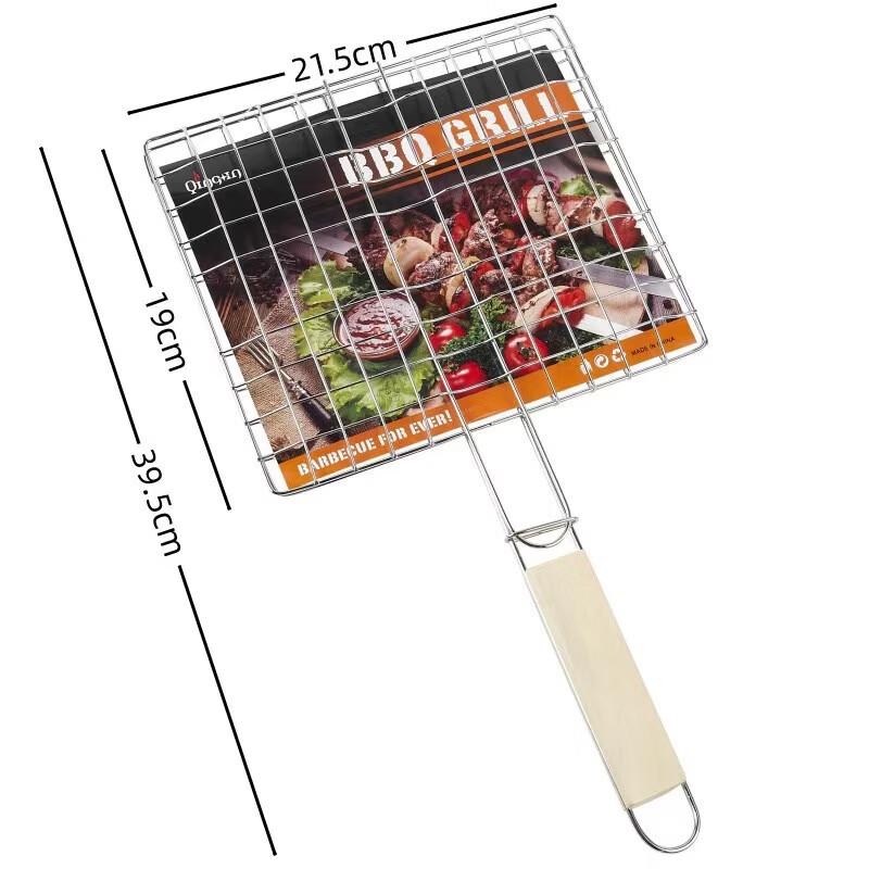 SMVP Doppelwandige Grillkörbe mit Holzgriff - 3er-Pack