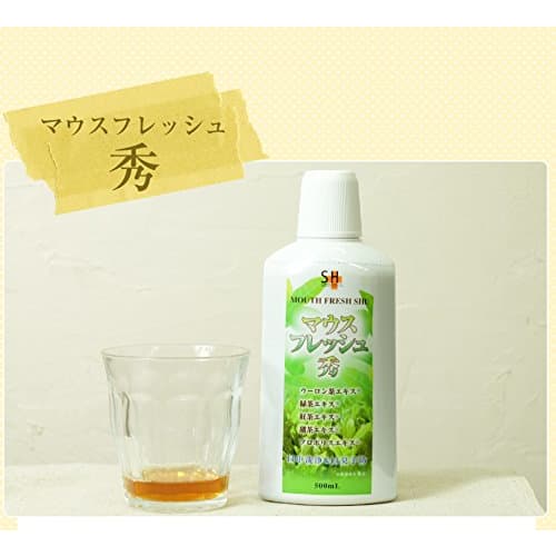 Mouth Fresh Hide (Natural Mouthwash) 500mL (Set of 3)