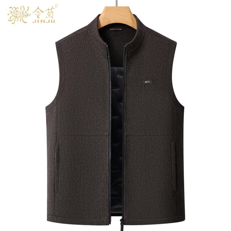 Men's Cotton-Blend Stand Collar Down Vest
