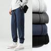 Calças Jogger Masculinas Casuais de Corte Amplo - Lã Primavera/Outono