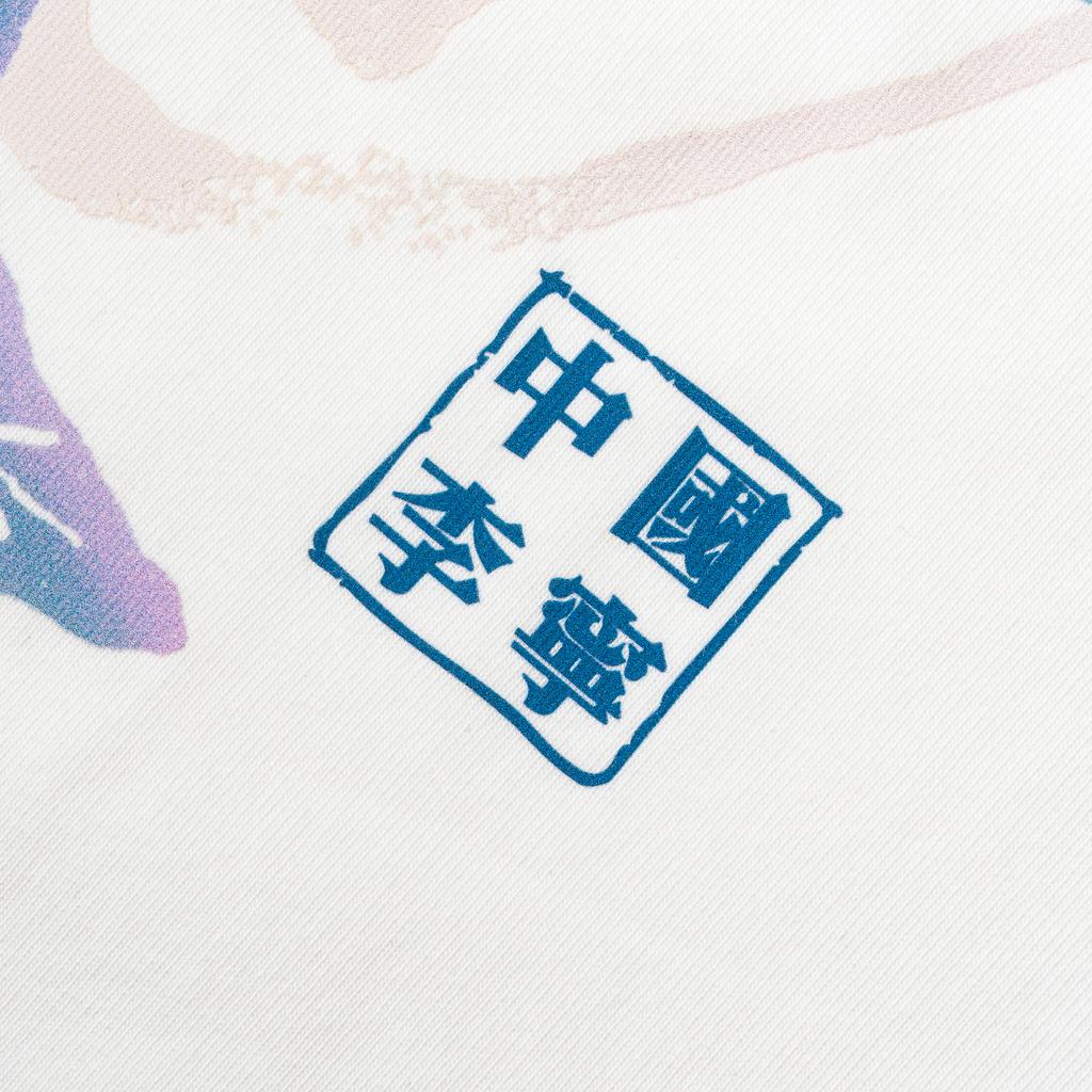 Li Ning Cool Feeling Printed Comfortable Short Sleeve T-Shirt Unisex Tops Off-White AHSWC27-5