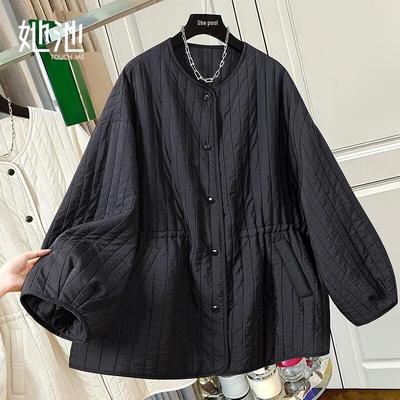 Cappotto Tachi a Righe Testurizzato Stile Francese Girocollo