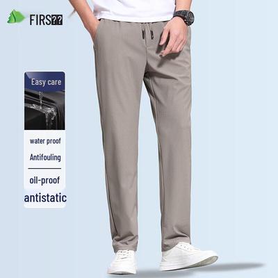 Shanshan Men's Four-Proof Ice Silk Sunscreen Straight Casual Pants