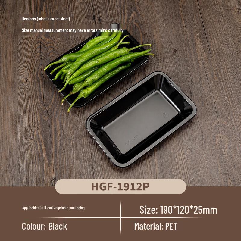 Yihuan Einweg-Aufbewahrungsschalen für Obst und Gemüse