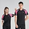 Li-Ning Unisex Quick-Dry Table Tennis T-Shirt