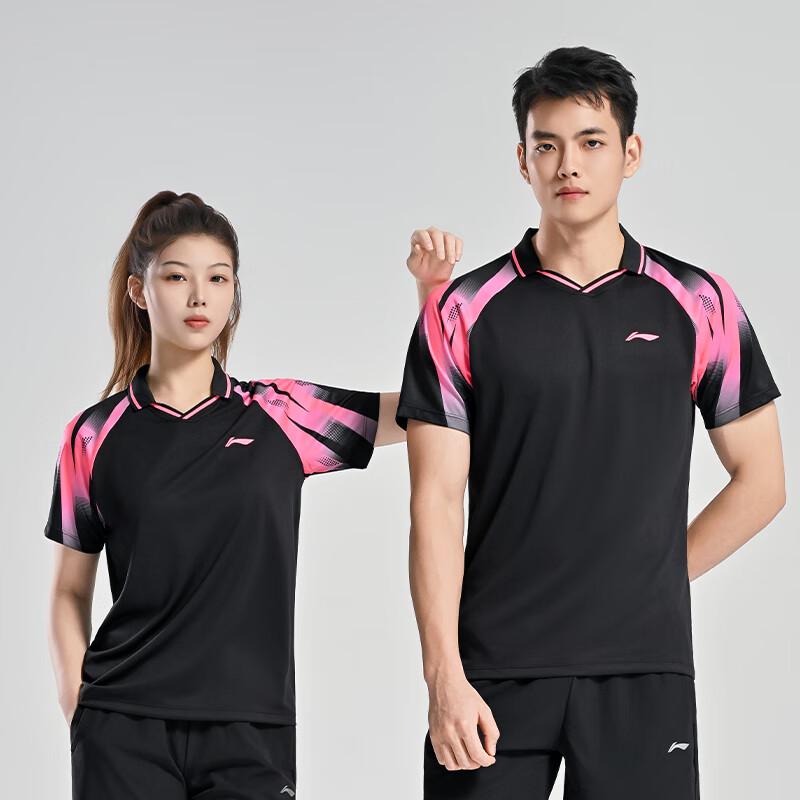 Li-Ning Unisex Quick-Dry Table Tennis T-Shirt