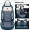 Kia K3 Ice Silk Seat Covers - All-Season Full Coverage for Men & Women