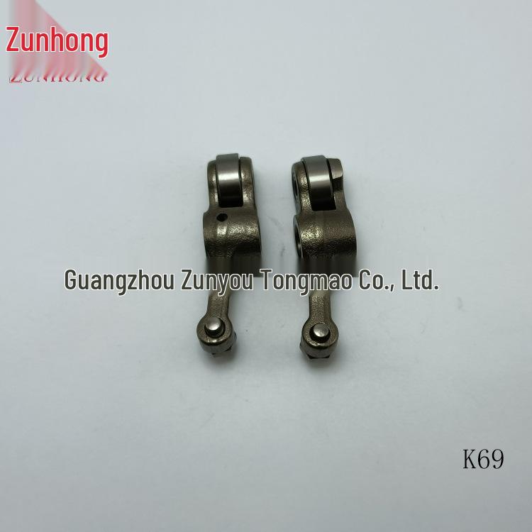 Compatible Swing Arm Accessories for Honda Liexing SDH125/Happy Shark/K69 Motorcycles