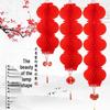 Red Lantern Ornaments for Festivals and Weddings