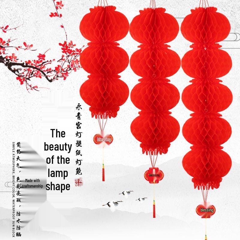 Red Lantern Ornaments for Festivals and Weddings