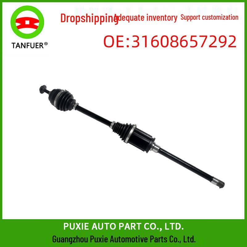 

Передний правый приводной вал для BMW G11/G12, деталь 31608657292 Applicable