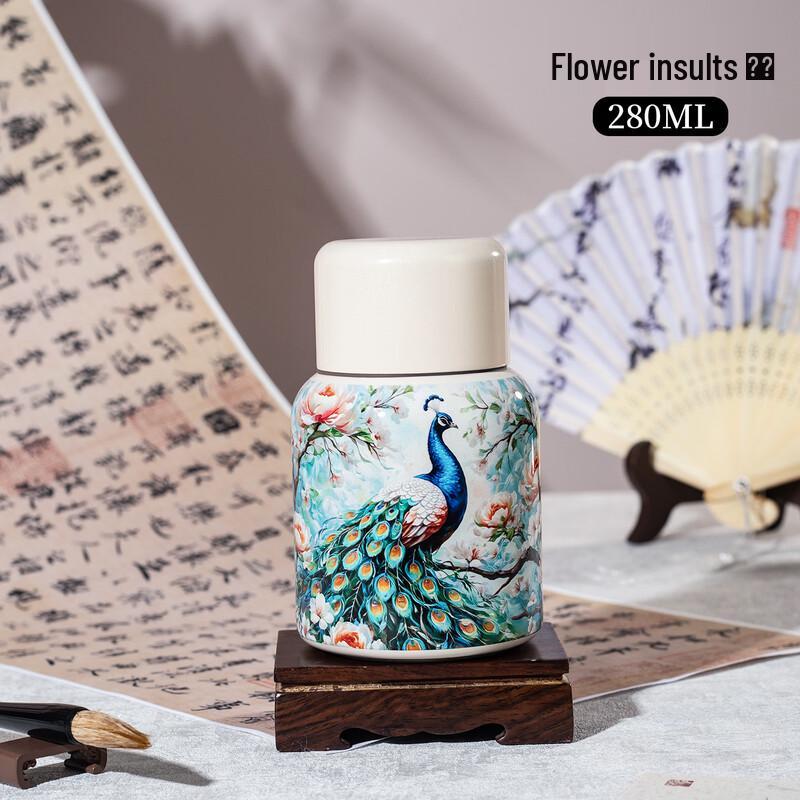Детская термокружка в китайском стиле Shangqi Small (260-400ml)
