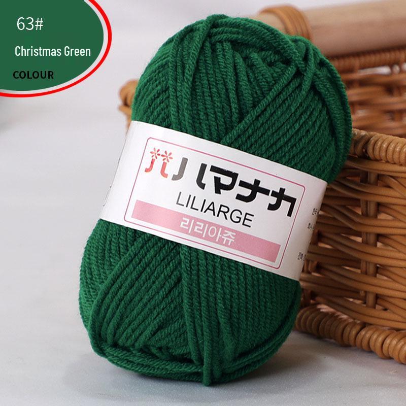 Korean Baby Milk Cotton Yarn: 4-Strand Crochet & Hand Knitting Yarn for Dolls, Infants, and Children.