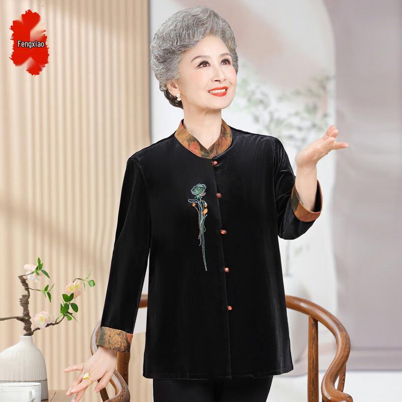 Elegant Women s Floral Spring Blouse 2XL