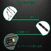 4 Pieces with 3 Types of Adapters for YongMing Room Lamp 24 LED White COB Surface Emitting Dome Light 12V