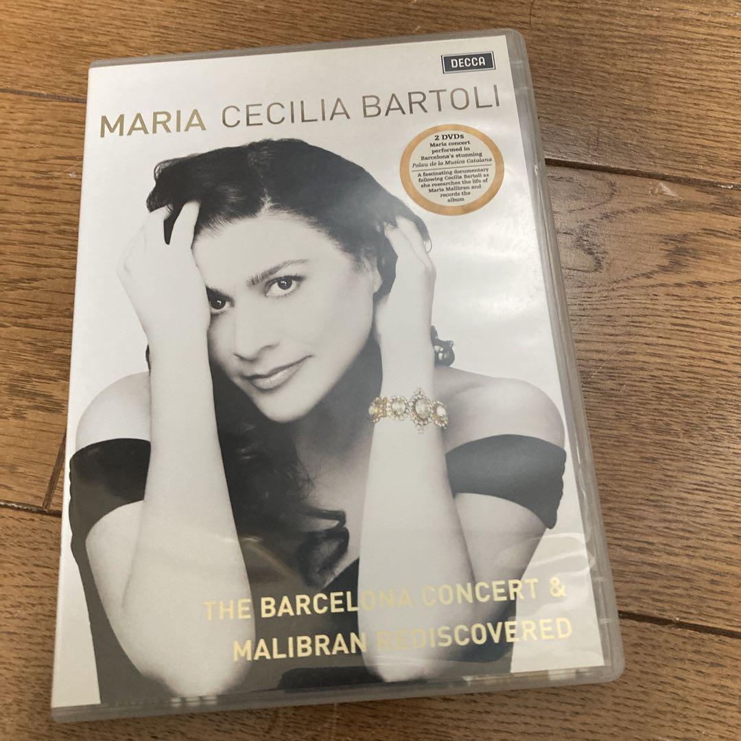 

[USED] bartoli dvd barcelona concert 2 disc set