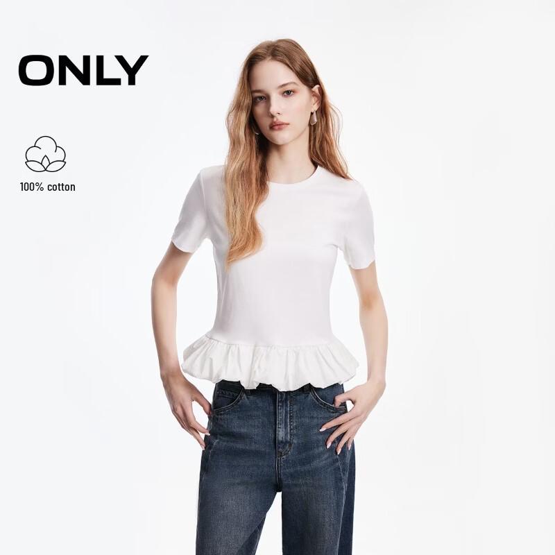 ONLY 2026 Spring Cloud Hem Embroidered T-Shirt M