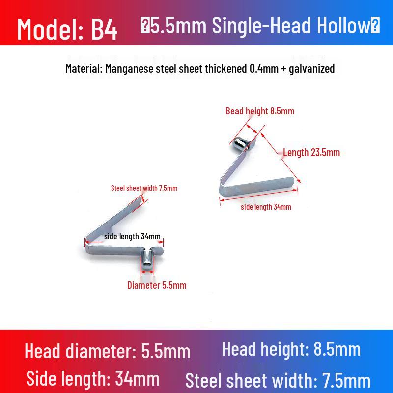 V-Shaped Spring Clip Buckle for Telescopic Tube and Tent Stroller Positioning