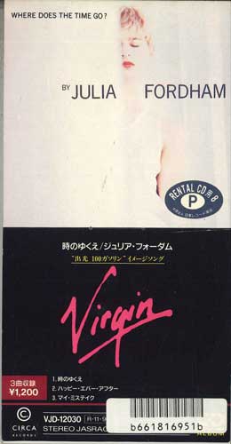

CD JULIA FORDHAM - Tokunoyukue VJD12030 CIRCA Japan Jazz Used