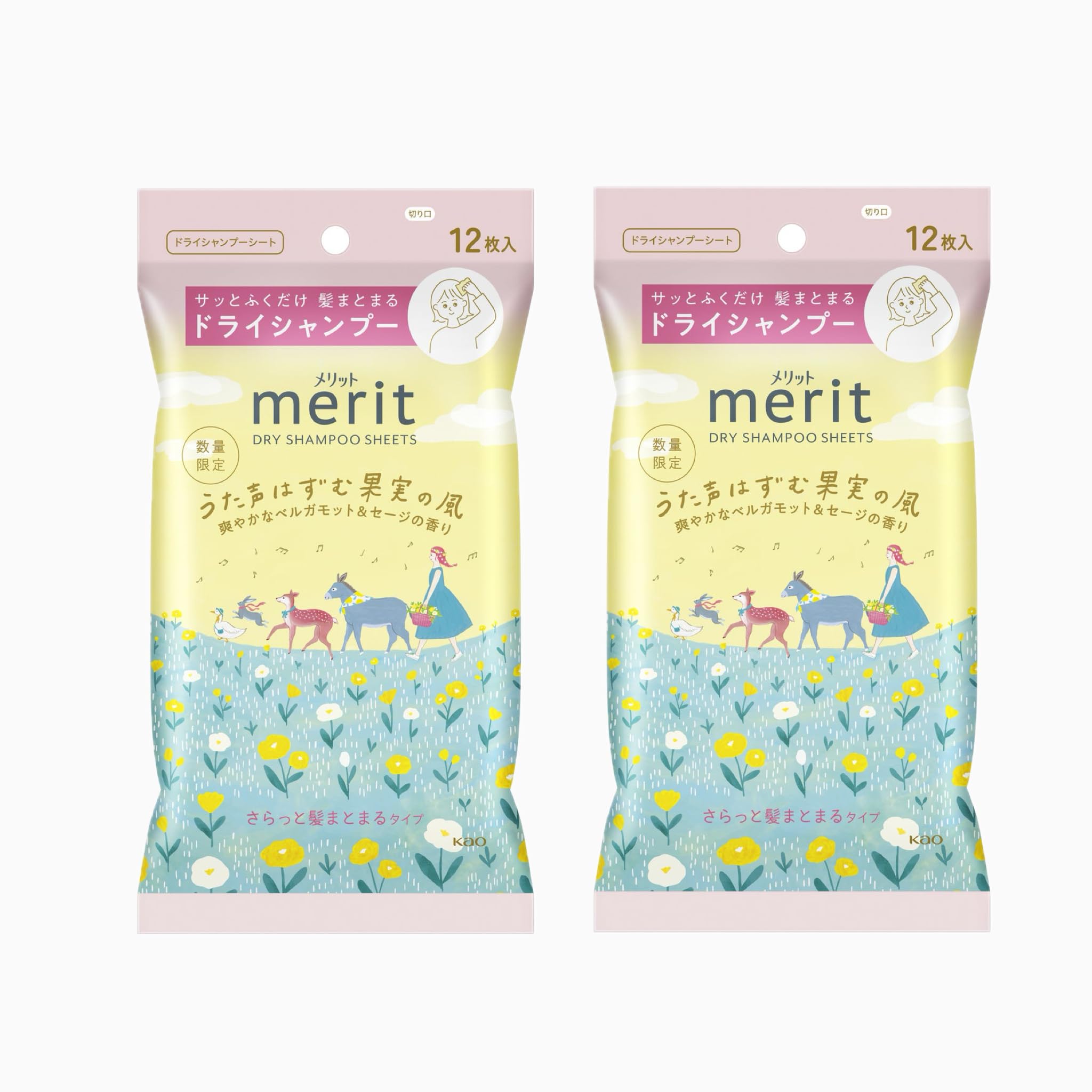 

[Set product] Merit Dry Shampoo Sheets - Smooth hair management type - Refreshing bergamot and sage scent (12 sheets x 2 bags)