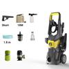 Max 3000W 100Bar Household High Pressure Washer - 4.8A Automatic Vertical, Self-Priming with Car Brush & Water Gun