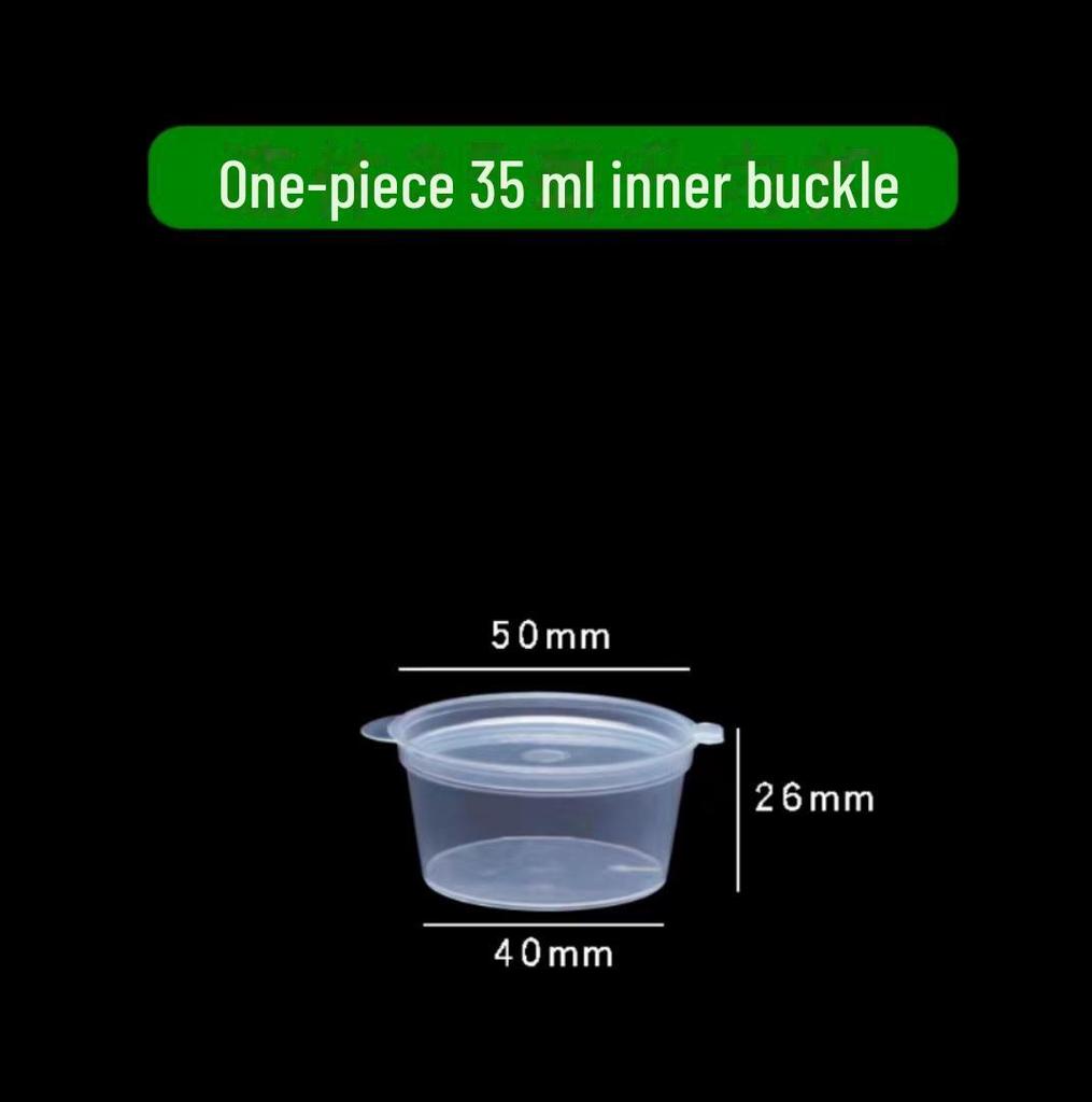 2oz Hong Kong Style Rectangular Chili Oil Slime Sauce Cup - Disposable Seasoning Dish
