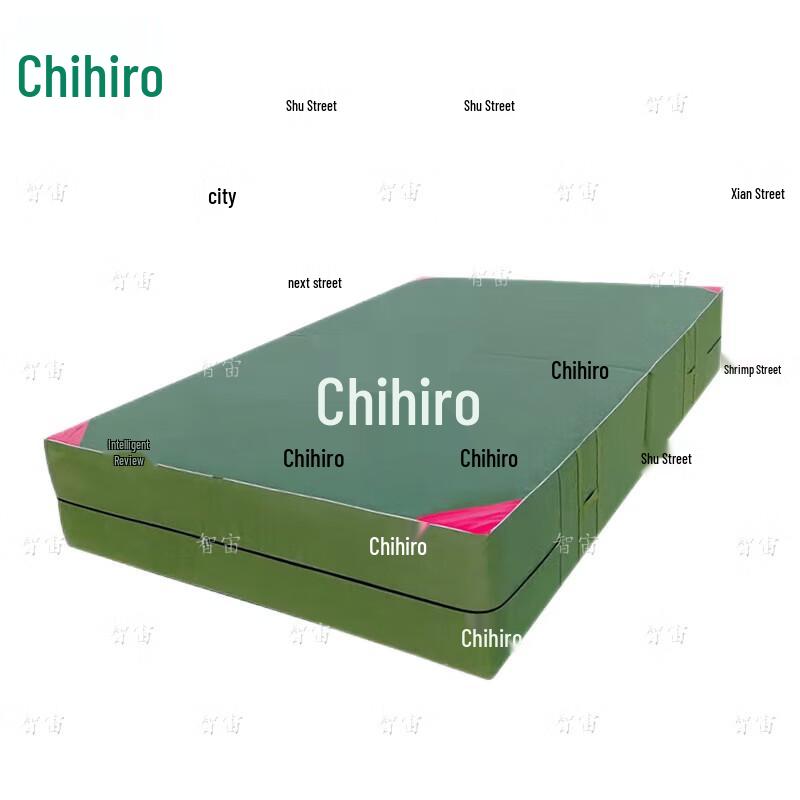 Zhizhou Multi-functional Folding Exercise Mat