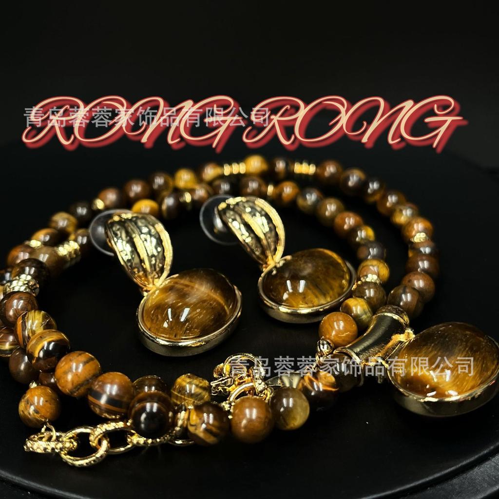 Western Region French Maillard Tiger Eye Stone Middle Aged Earstuds Vintage High End Double Sided Lock Retro Jewelry